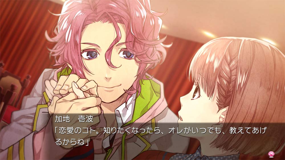 Absolute class school Zettai Kaikyuu Gakuen Nintendo Switch