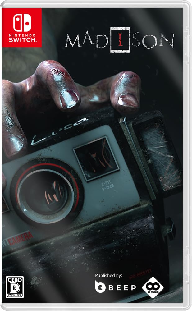 MADiSON - Switch