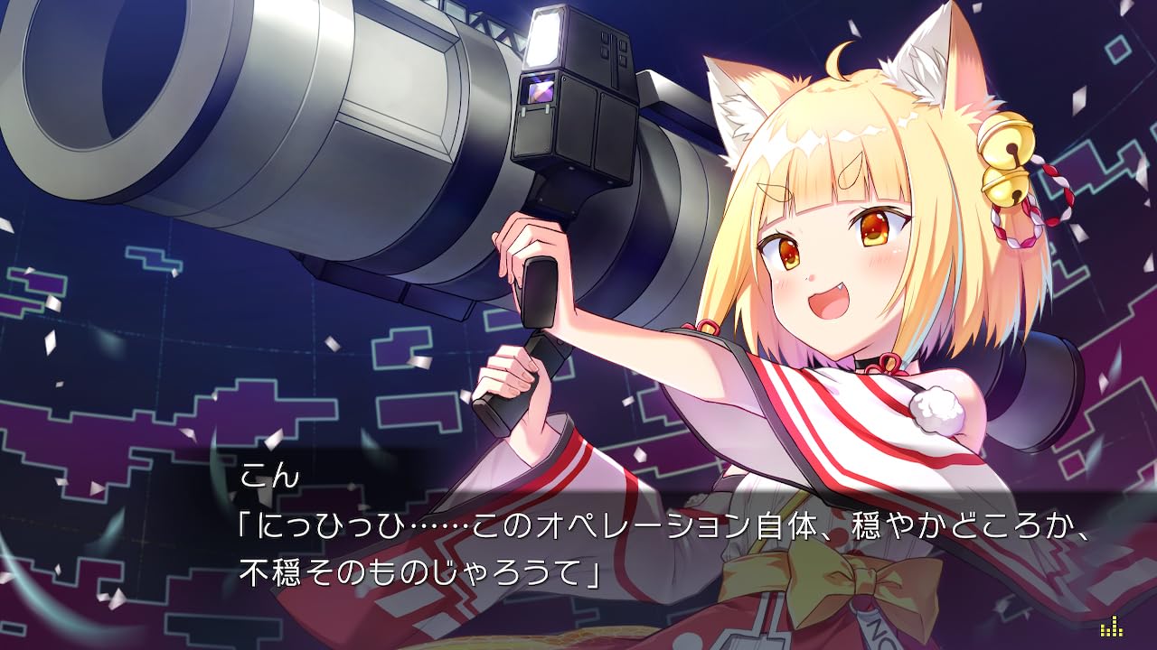 LUNARiA -Virtualized Moonchild-Switch