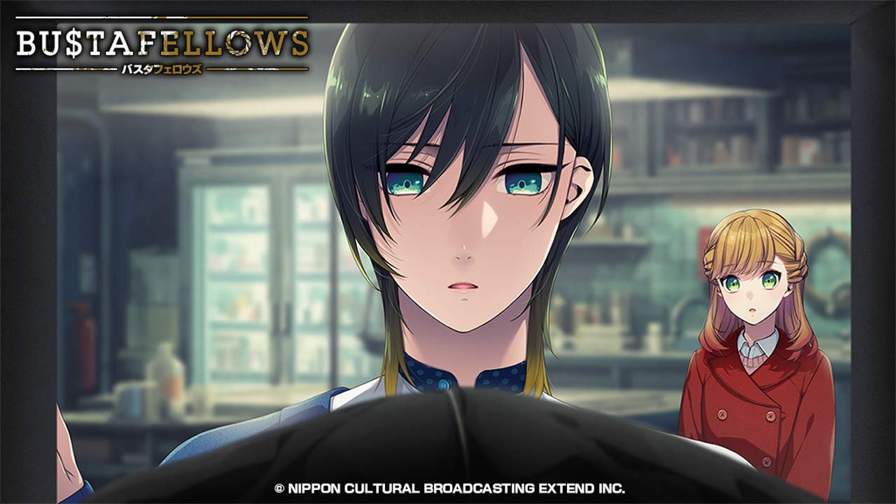 Bustafellows Deluxe Limited Edition Nintendo Switch Extend Sealed