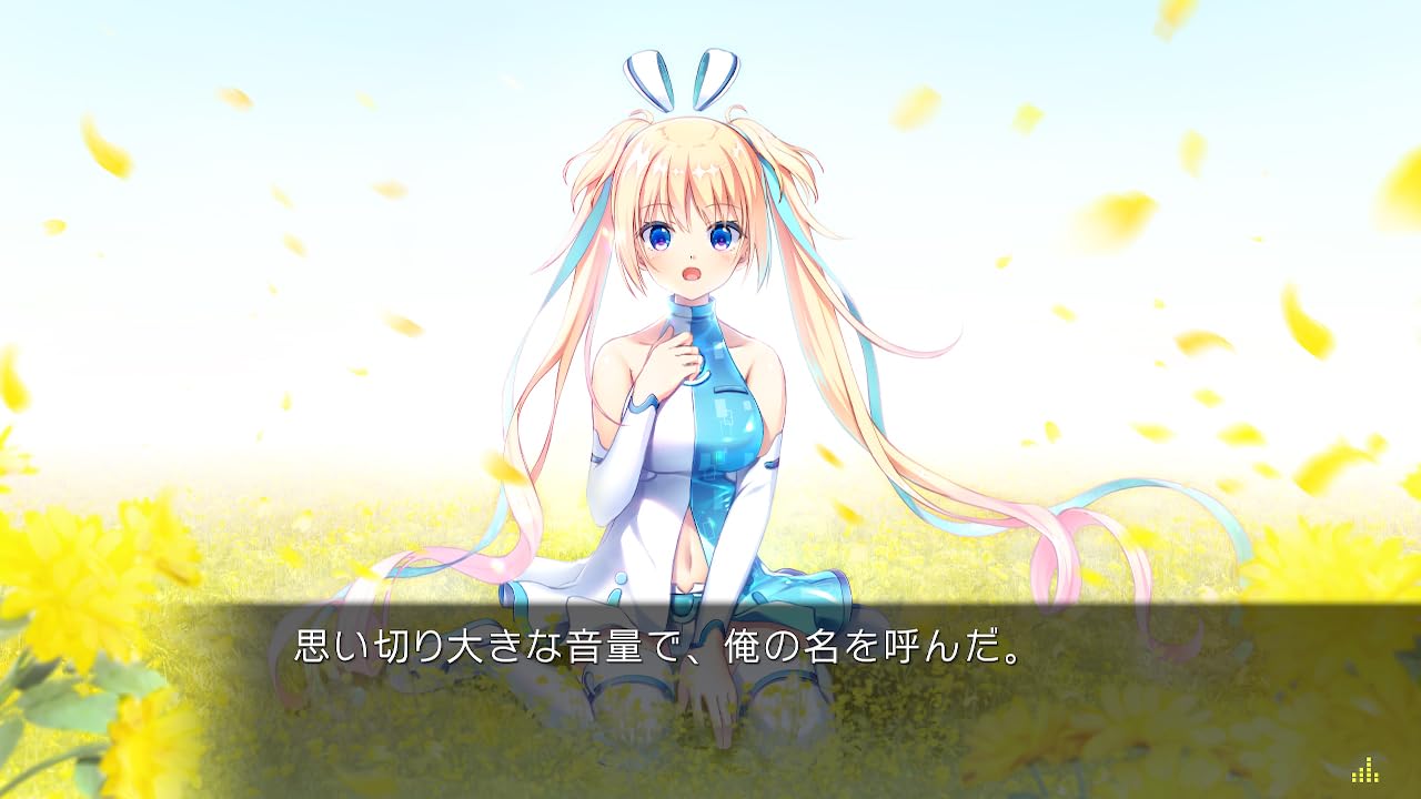 LUNARiA -Virtualized Moonchild-Switch