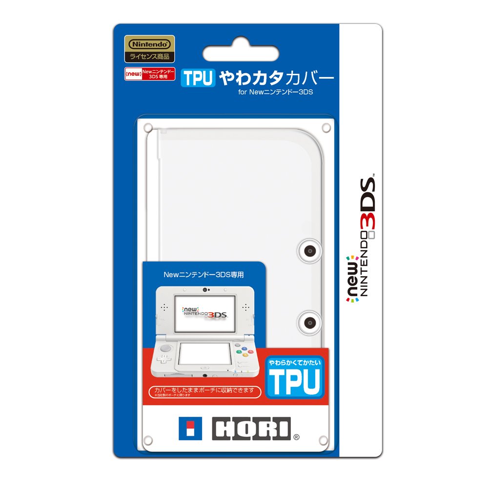 HORI Nintendo 3DS TPU Duraflexi Protect Case Cover