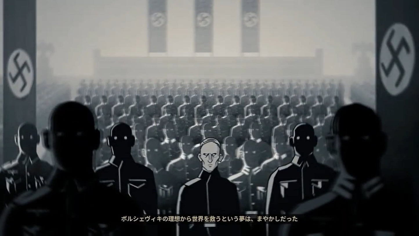 PS4 War Mongrels Sony PlayStation 4 DMM.com New