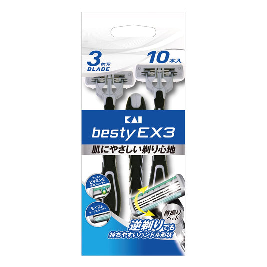BESTY EX3 3-Blade Disposable Shaving Razor Shaver 10-Pack KAI