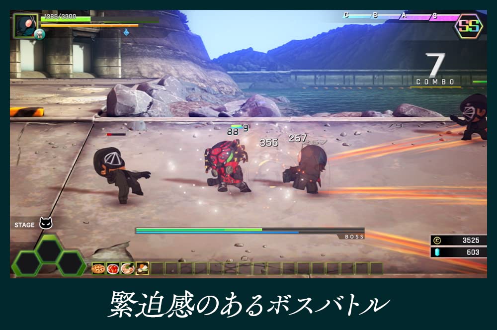 SD Shin Kamen Rider Rumble Nintendo Switch Bandai Namco Sealed Beat