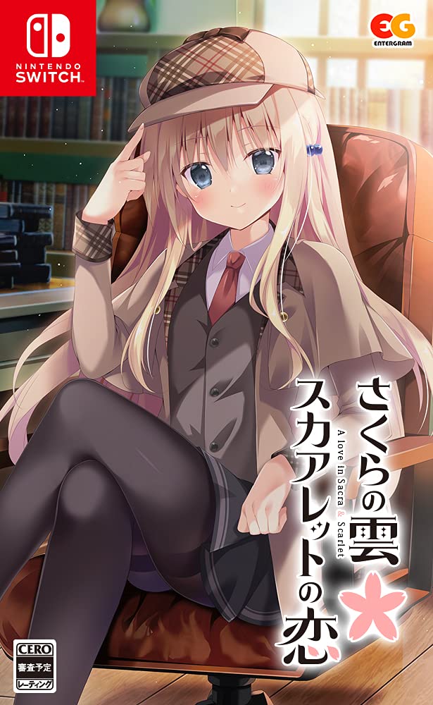 A Love in Sacra & Scarlet Nintendo Switch Entergram Sealed Bishoujo