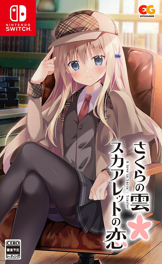 A Love in Sacra & Scarlet Nintendo Switch Entergram Sealed Bishoujo