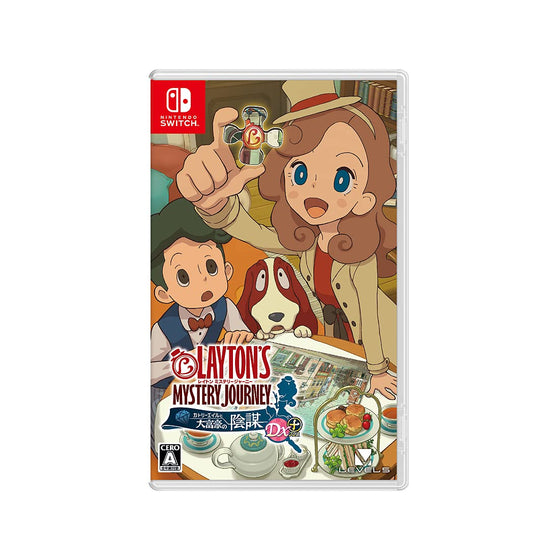 Layton's Mystery Journey: Katrielle and the Millionaires' Conspiracy DX+