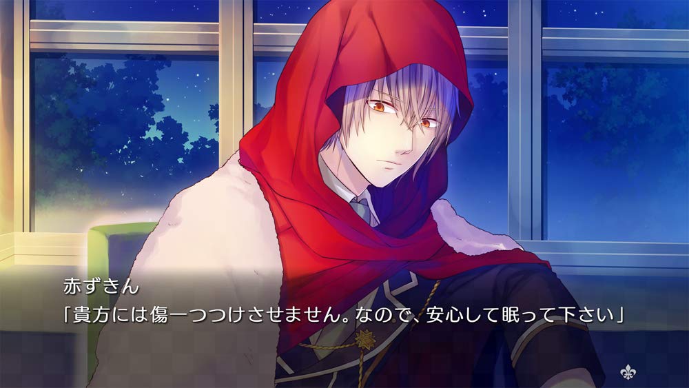 Taishou x Alice All in One Nintendo Switch Prototype Sealed New