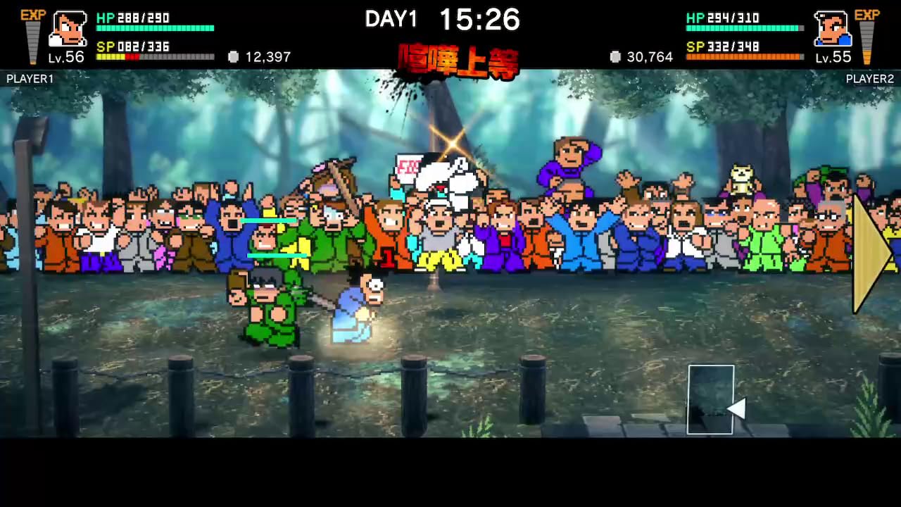 PS4 River City Rival Showdown Sony PlayStation 4 Arc System Works