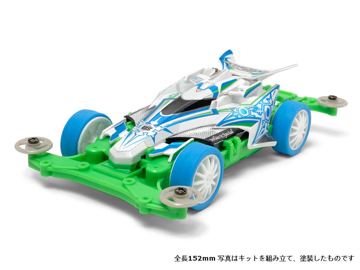 Tamiya Mini 4WD Special Edition Avante Mk.3 White Special Model 95469