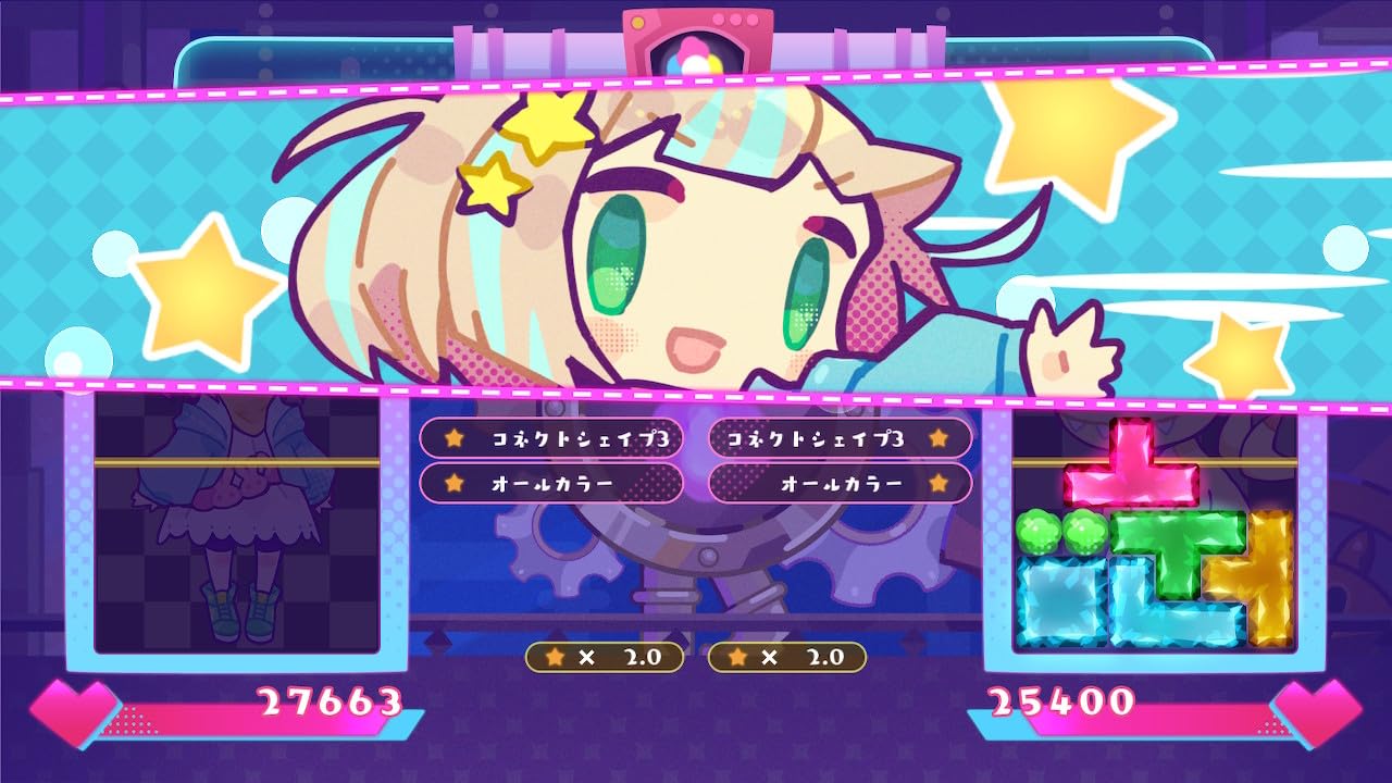 Yumeiro Yuram Nintendo Switch Nippon Ichi Software Sealed Puzzle New