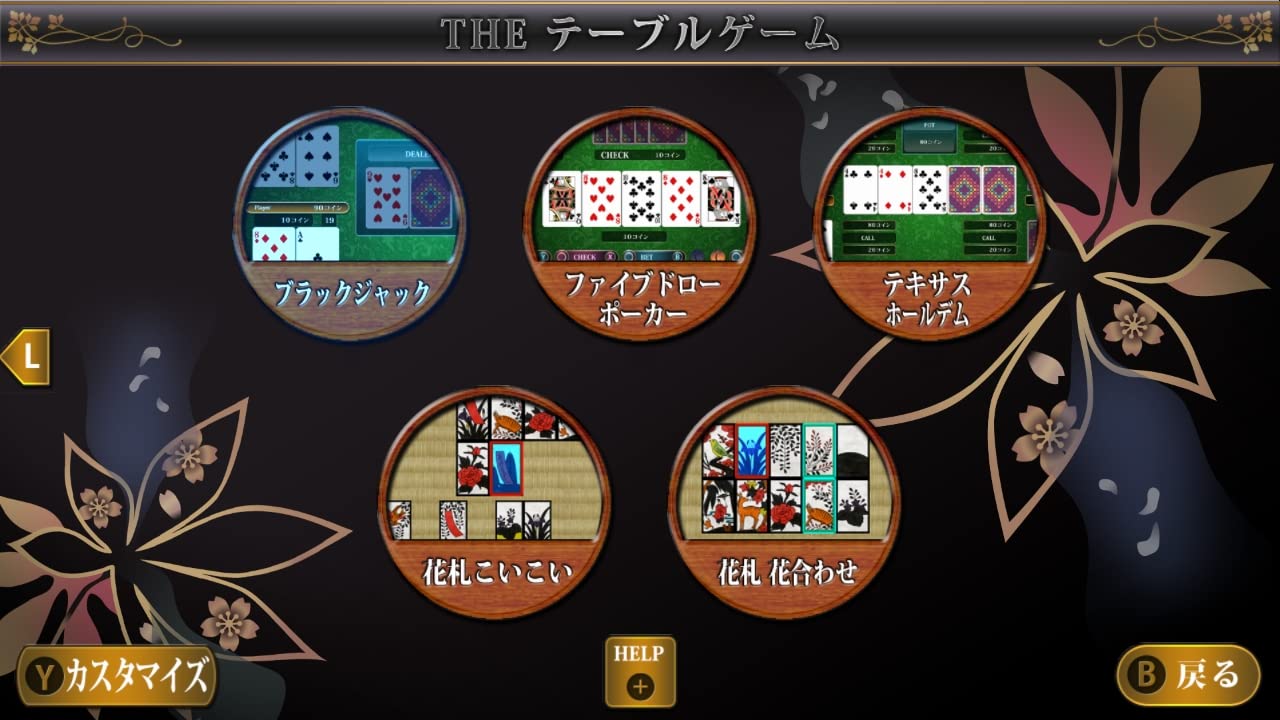 The Table Game Deluxe Pack Nintendo Switch D3 Publisher Sealed