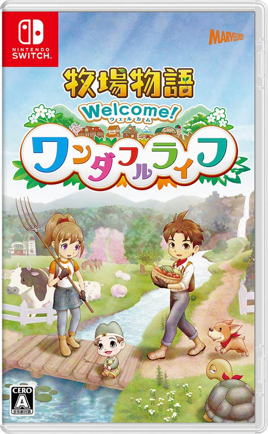 Story of Seasons A Wonderful Life Nintendo Switch Marvelous Sealed