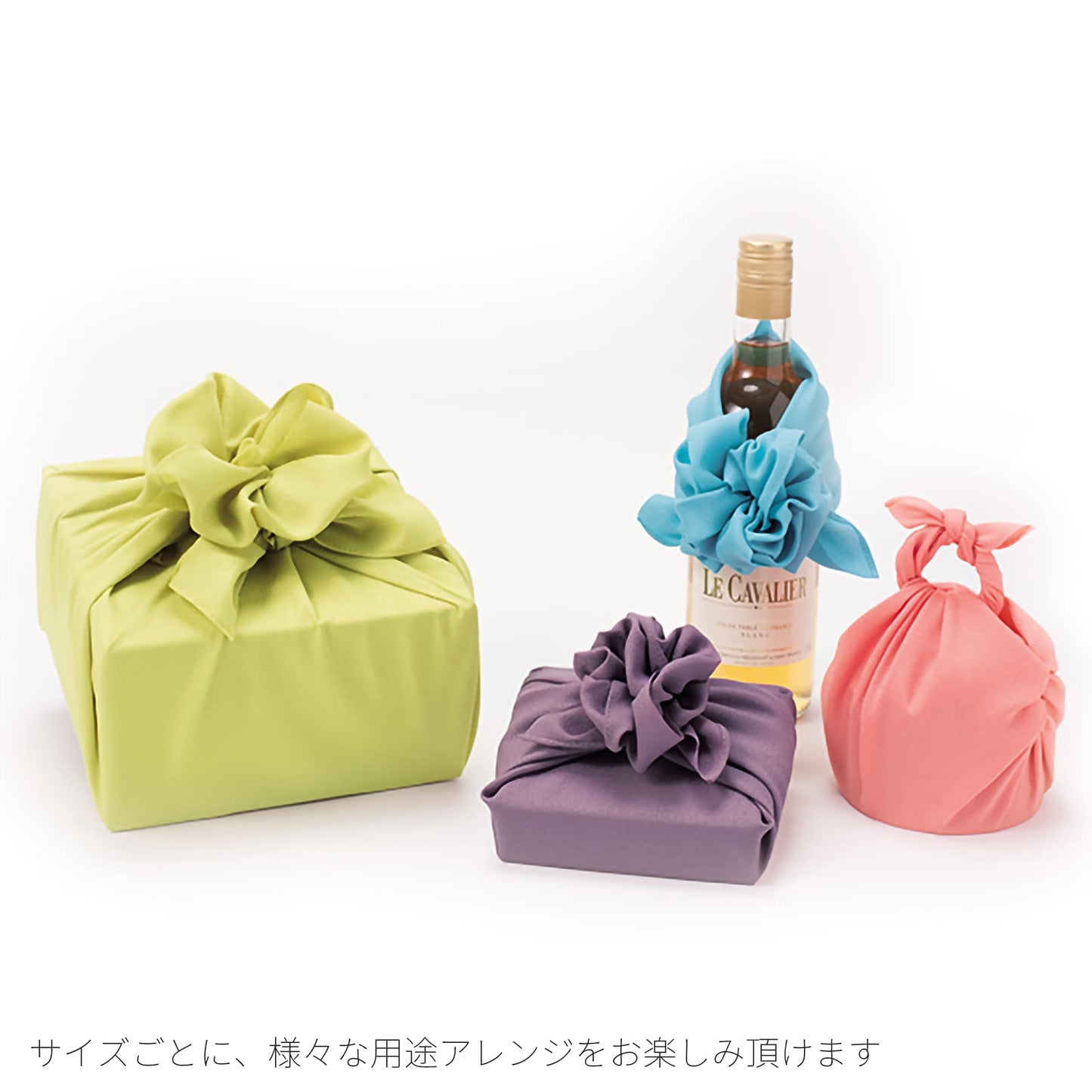 むす美 風呂敷 ふろしき 70cm 無地 70cm ユズ 一越 日本製 10184-016