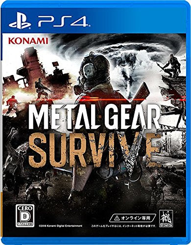 PS4 Metal Gear Survive Sony PlayStation 4 Konami New