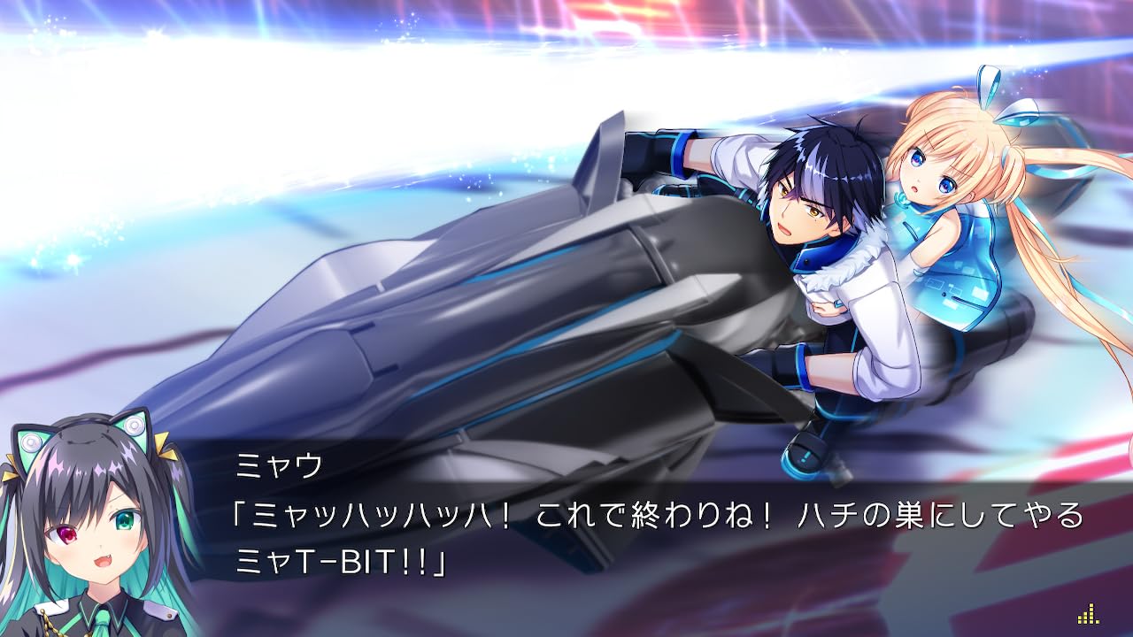 LUNARiA -Virtualized Moonchild-Switch