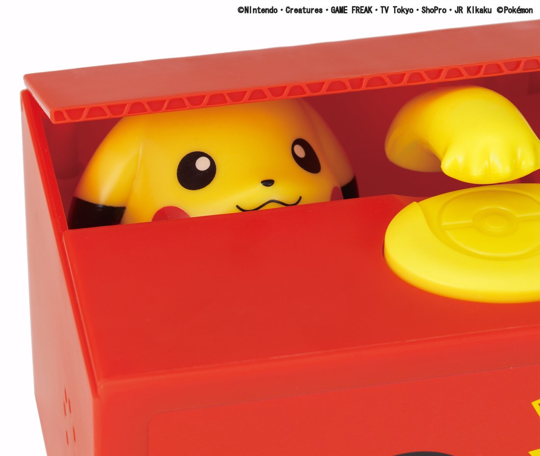 Pokemon Pikachu Moving Electronic Coin Money Piggy Bank Box SHINE