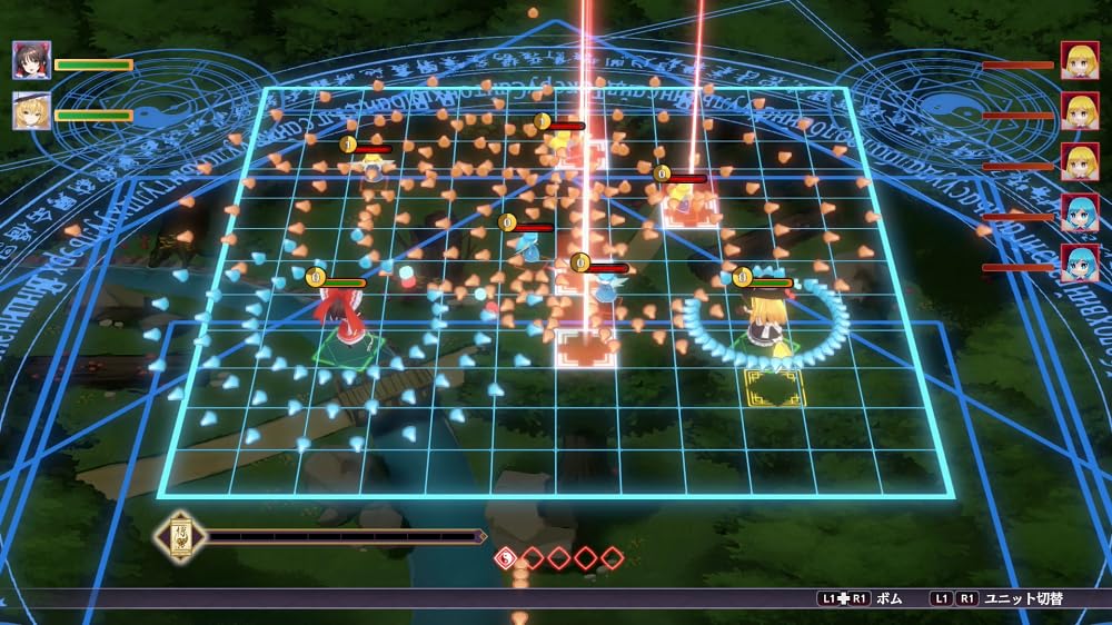 Touhou Spell Carnival: Gensokyo Special Pack - Switch