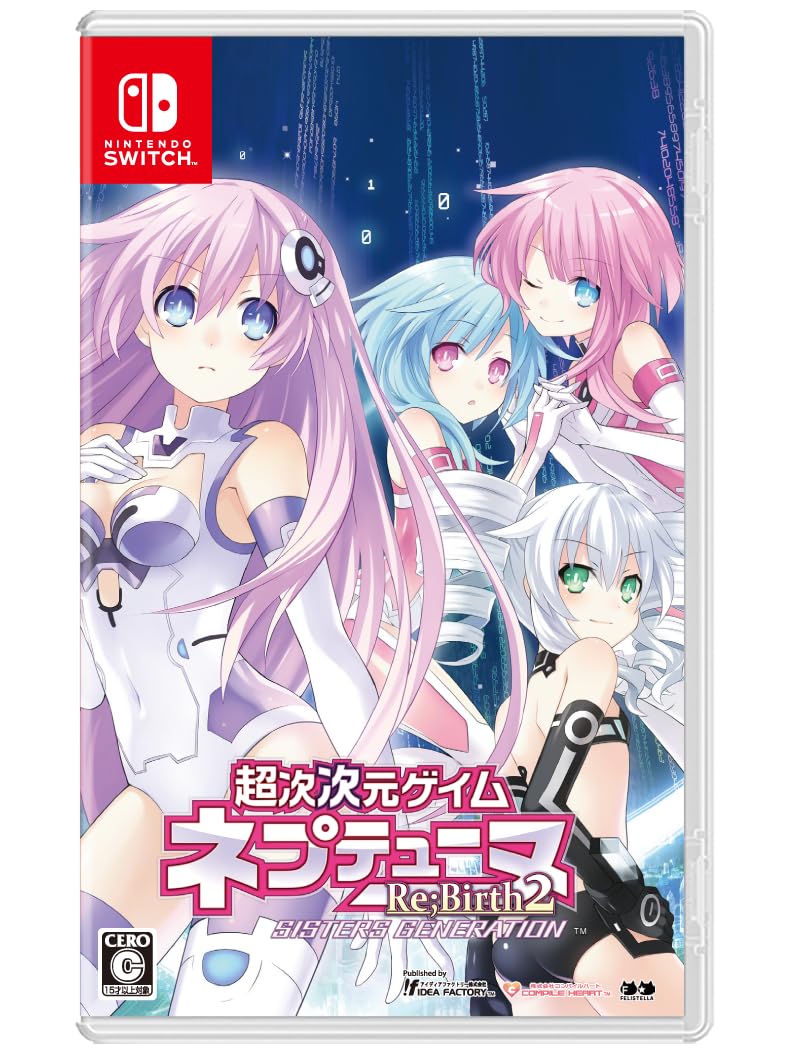 Hyperdimension Neptunia Re;Birth2 SISTERS GENERATION - Switch