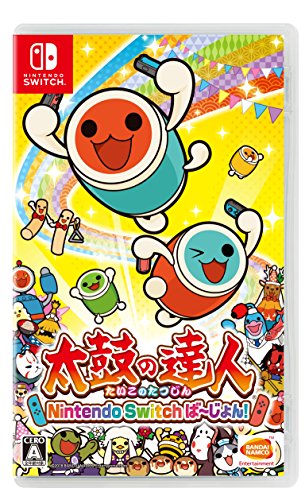 Taiko no Tatsujin Nintendo Switch Version! Nintendo Switch Bandai