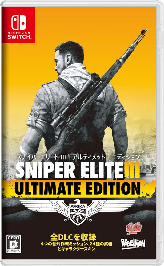 Sniper Elite III Ultimate Edition Nintendo Switch Game Source