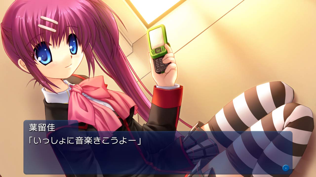 Little Busters! Converted Edition Nintendo Switch Prototype Sealed