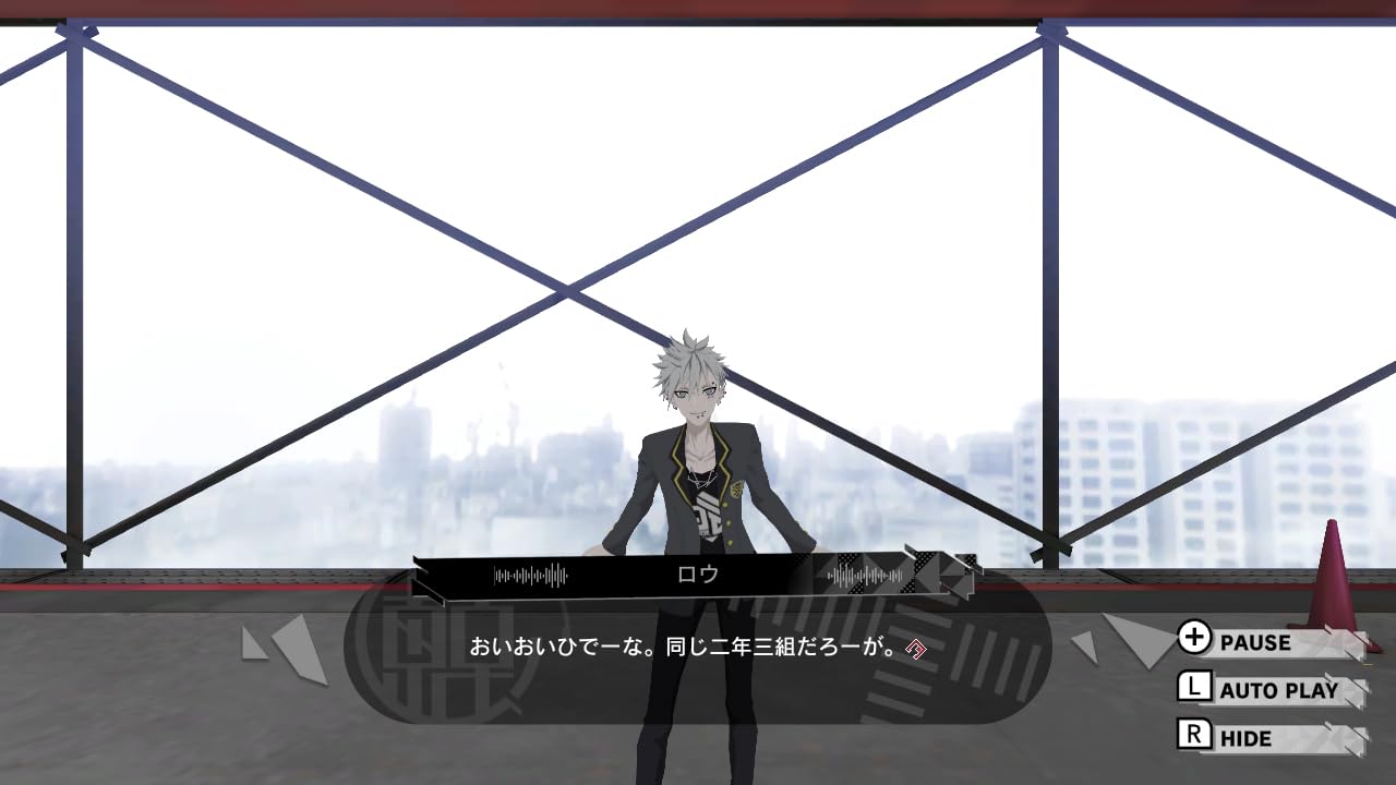 Tokyo Chronos & ALTDEUS: Beyond Chronos Twin Pack - Switch