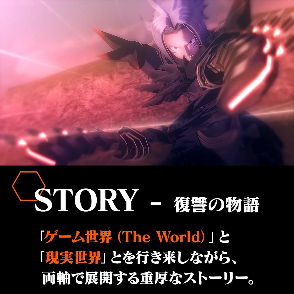 .hack//G.U. Last Recode Nintendo Switch Bandai Namco Sealed Action