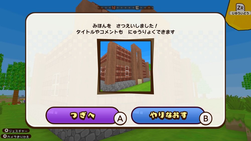 Cube Creator X Nintendo Switch Arc System Works Sealed Action