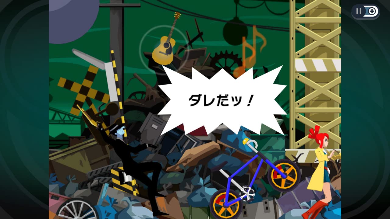 Ghost Trick: Puzzle Kit - Toritsuki Box - Switch