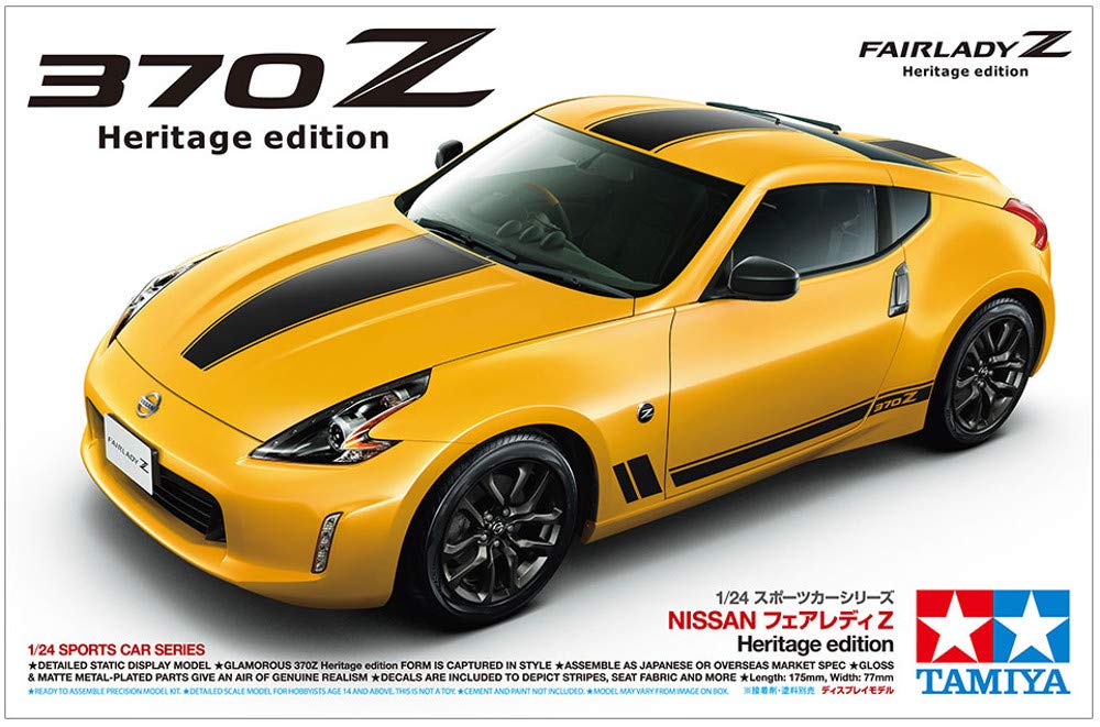 Tamiya 1/24 Sport Car Series No.348 Nissan Fairlady Z Heritage Edition Model Kit