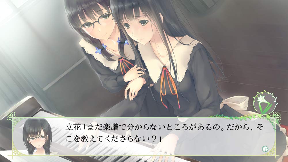 FLOWERS: Four Seasons - Switch