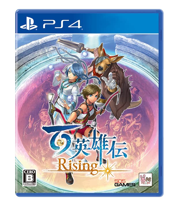PS4 Eiyuden Chronicle Rising Sony PlayStation 4 505 Games New RPG