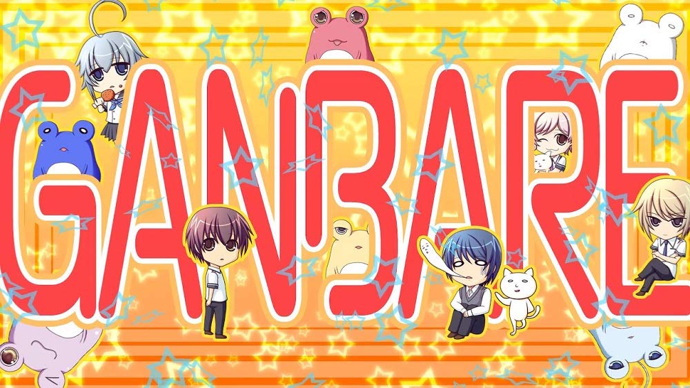 Kaeru Batake de Tsukamaete Nintendo Switch Takuyo Sealed New