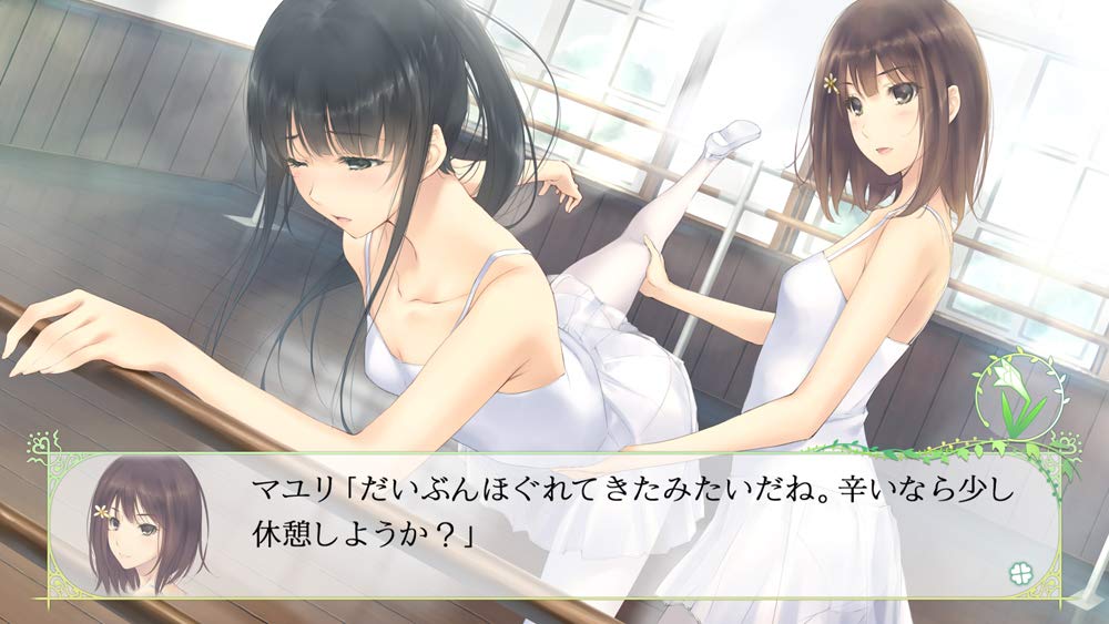 FLOWERS: Four Seasons - Switch