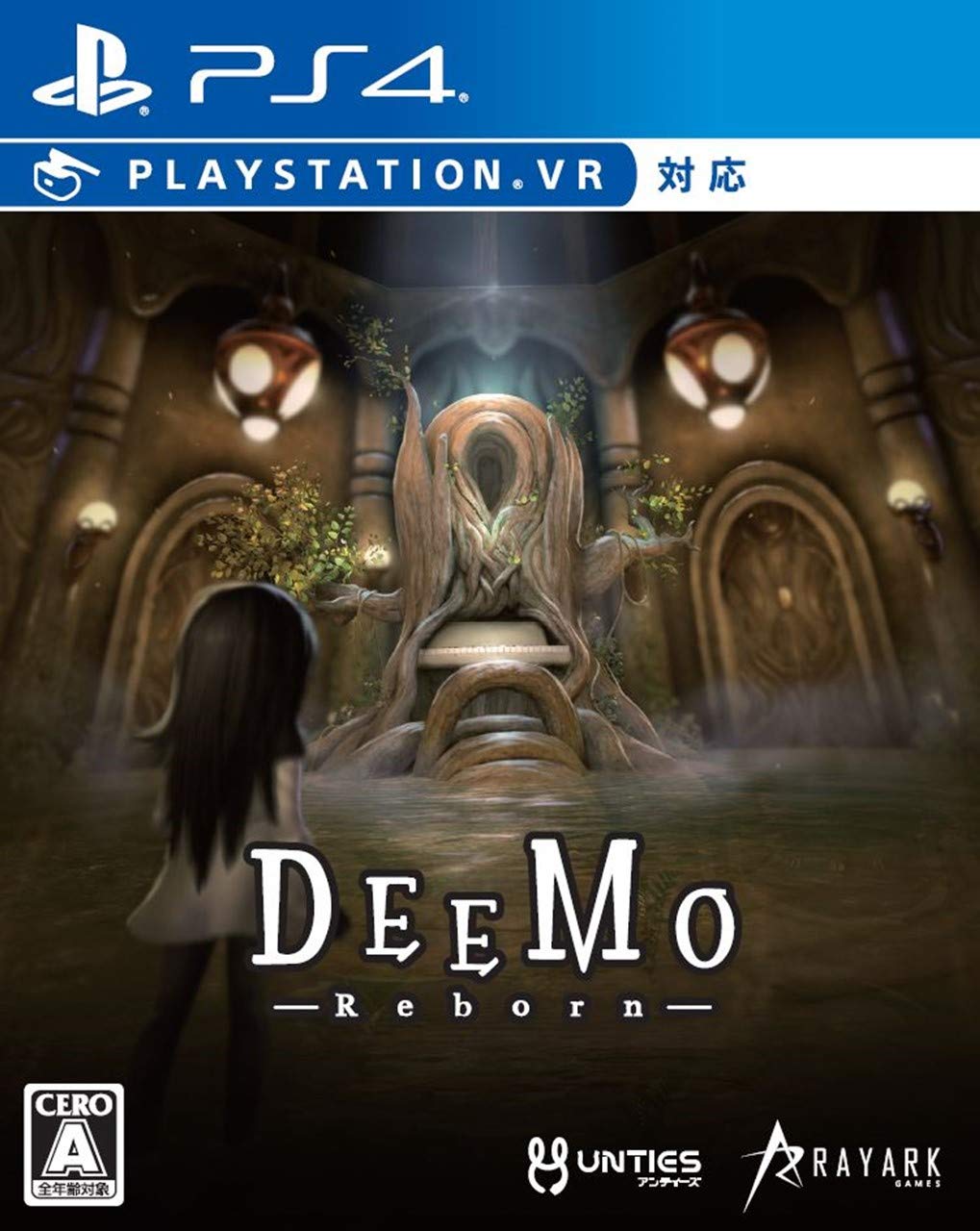 PS4 Deemo Reborn Sony PlayStation 4 SME New Music Dance