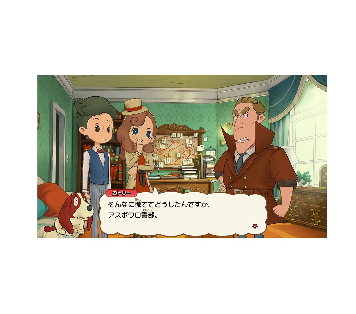 Layton's Mystery Journey: Katrielle and the Millionaires' Conspiracy DX+