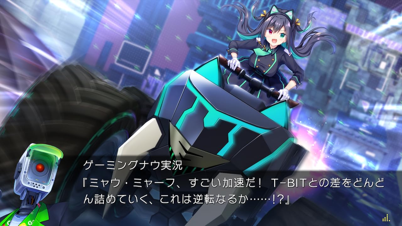 LUNARiA -Virtualized Moonchild-Switch