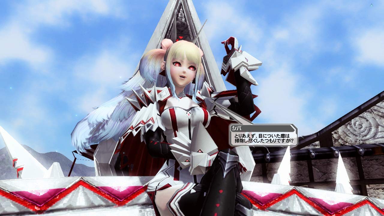 Phantasy Star Online 2 Cloud Episode 6 Deluxe Package Nintendo