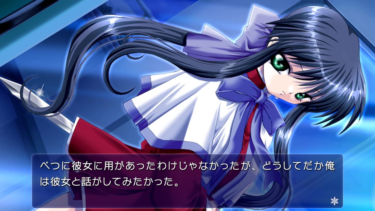 Kanon Nintendo Switch Prototype Sealed Visual Novel New