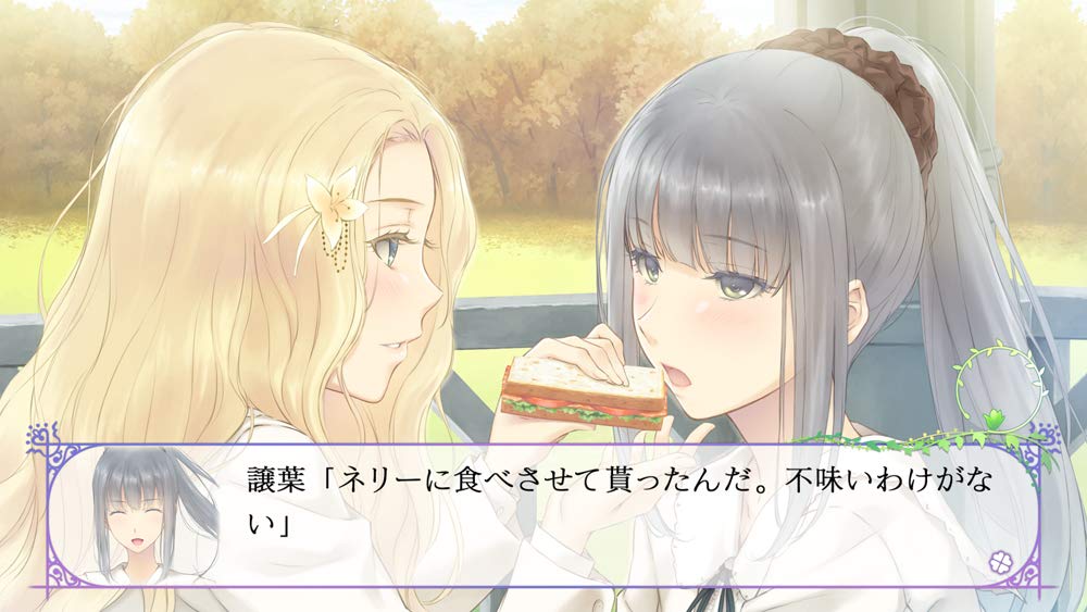 FLOWERS: Four Seasons - Switch