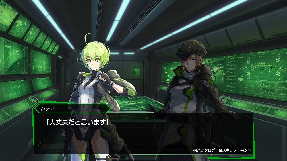 PS4 Border Break Sony PlayStation 4 Sega New Action