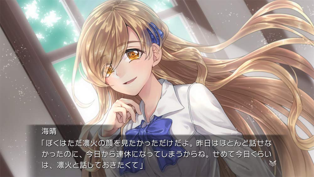 PS4 FATAL TWELVE Sony PlayStation 4 Prototype New Bishoujo