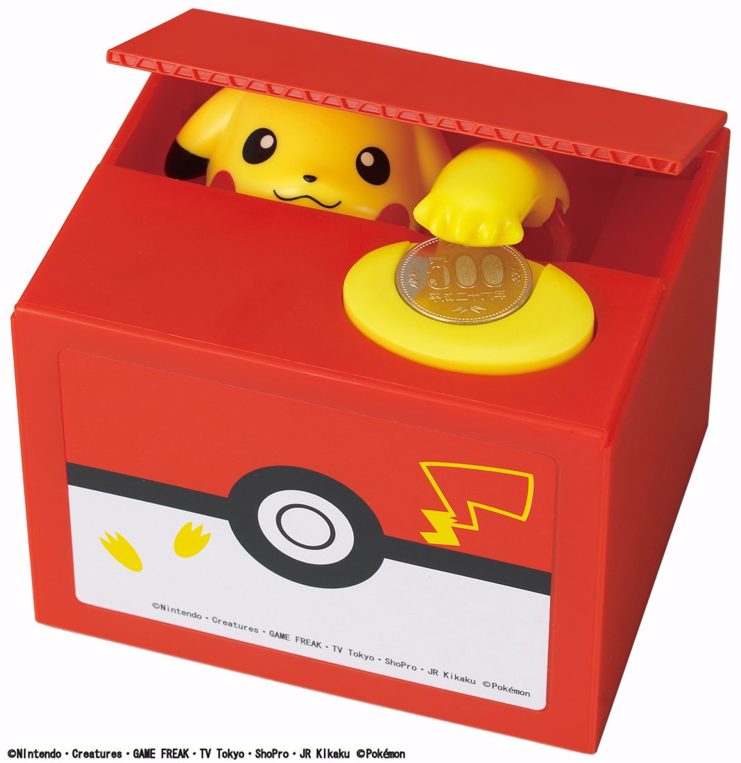 Pokemon Pikachu Moving Electronic Coin Money Piggy Bank Box SHINE