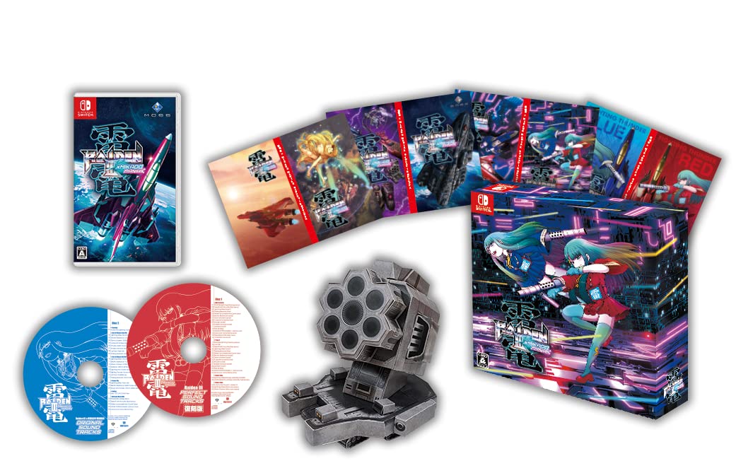 Raiden III x MIKADO MANIAX Limited Edition - Switch
