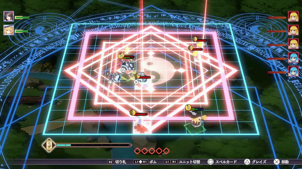 Touhou Spell Carnival: Gensokyo Special Pack - Switch