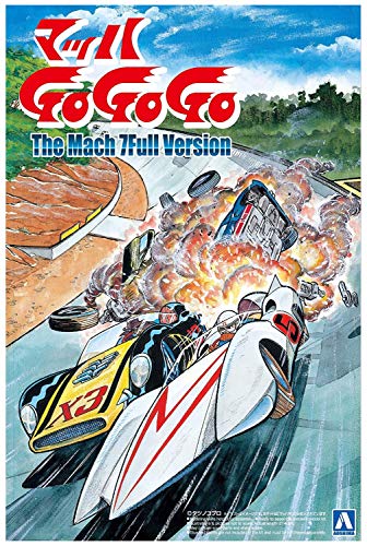 Aoshima Bunka Kyozai Mach GoGoGo Mach 7 Full Version 1/24 Scale Plastic Model.