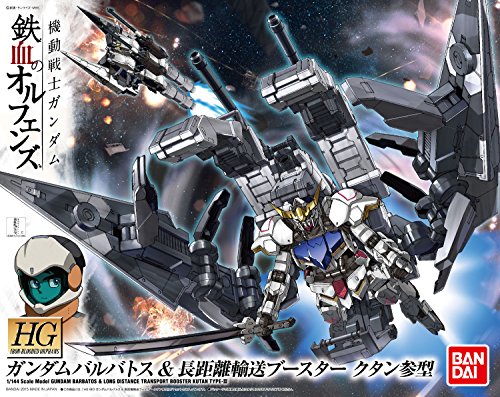 BANDAI HG 1/144 GUNDAM BARBATOS & TRANSPORT BOOSTER KUTAN TYPE-III Model Kit