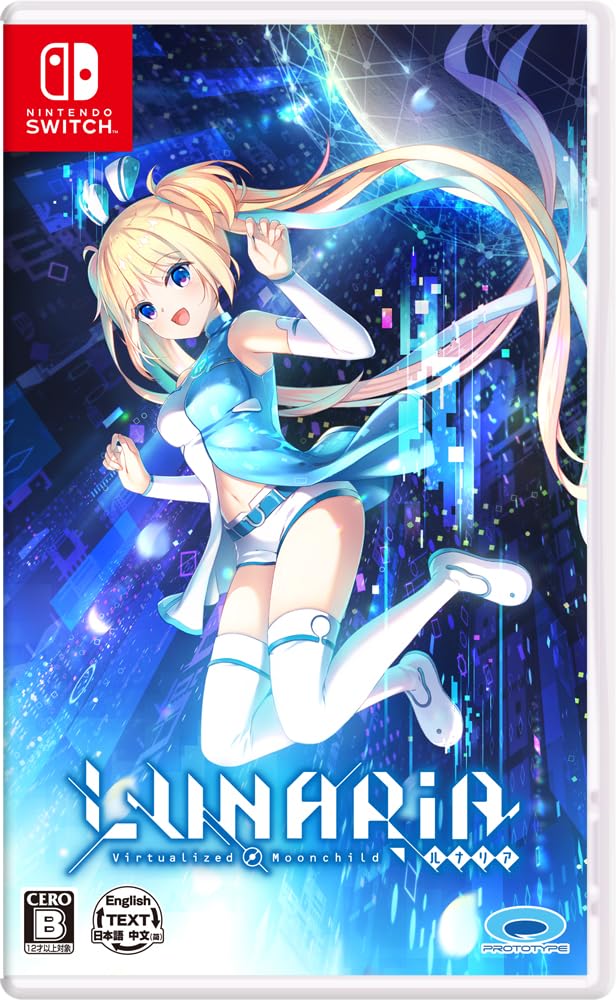 LUNARiA -Virtualized Moonchild-Switch
